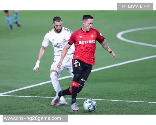 马洛卡队主场迎战皇马争夺西甲积分榜关键战役